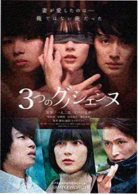 春日邮局治愈韩剧在线观看